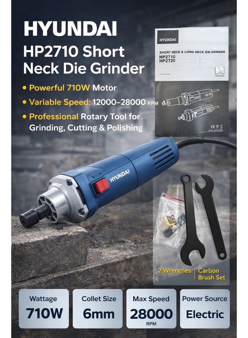 هيونداي ماكينة تجليخ 710 واط - سرعة متغيرة من 12000 إلى 28000 دورة في الدقيقة | أداة دوارة بظرف 6 مم للتجليخ والقطع والتلميع - Image 2