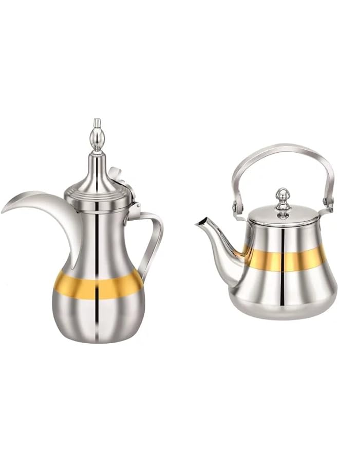 Bohara Indian Gold Line Stainless Steel Teapot And Dallah Set, Large