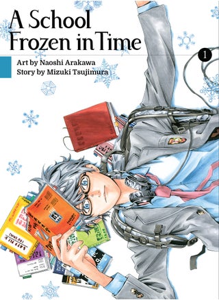 A School Frozen in Time 1 - pzsku/Z8690CB3A075948D25EC3Z/45/1746211573/cb4868e3-159a-43f8-adc0-3402c5512fa7