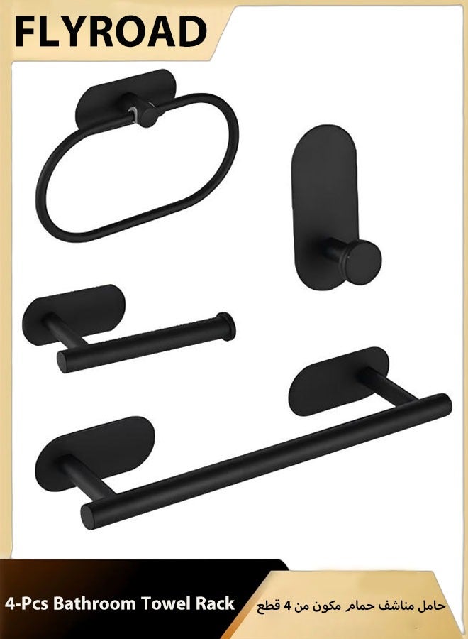 فلاي رود 4 قطع من أدوات رف مناشف الحمام، من الفولاذ المقاوم للصدأ 304 مثبت على الحائط مع قضيب مناشف اليد، حلقة مناشف اليد، حامل ورق التواليت، خطاف منشفة رداء للحمام (أسود) - Image 1