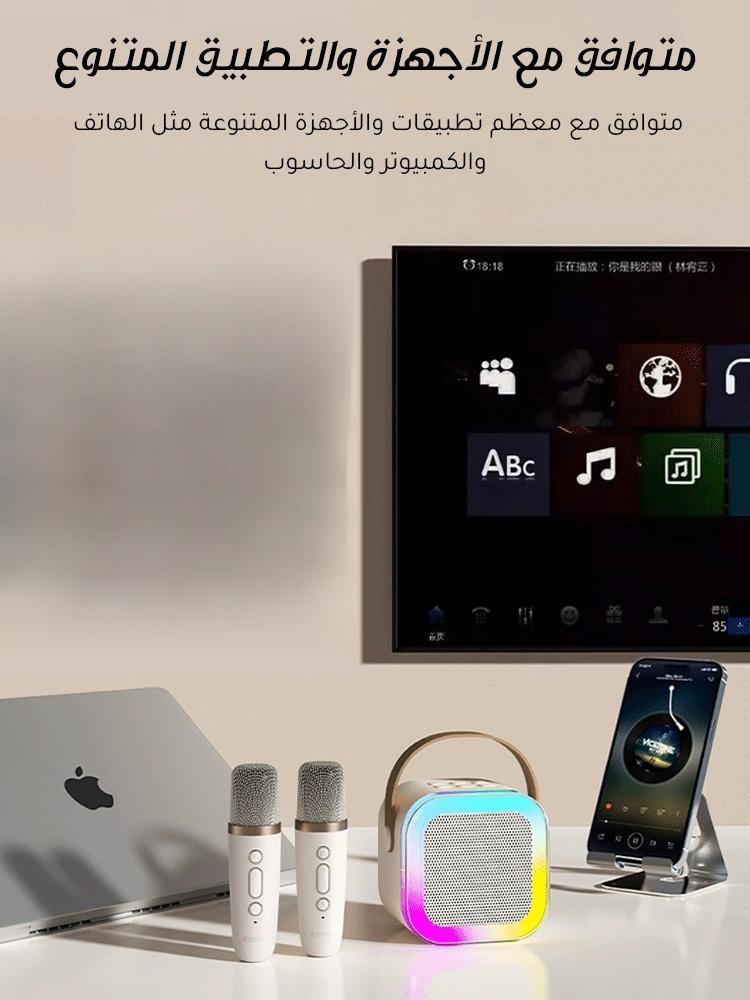مكبر صوت كاريوكي محمول بالبلوتوث مع ميكروفونات لاسلكية مزدوجة - Image 4
