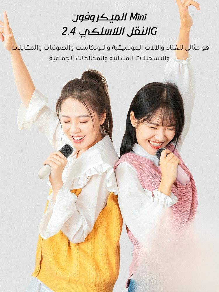 مكبر صوت كاريوكي محمول بالبلوتوث مع ميكروفونات لاسلكية مزدوجة - Image 3