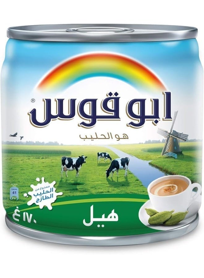 رينبو مشروب أبو قوص بنكهة الهيل، 240 مل | مشروب منعش بطعم الهيل العربي الأصيل - Image 3