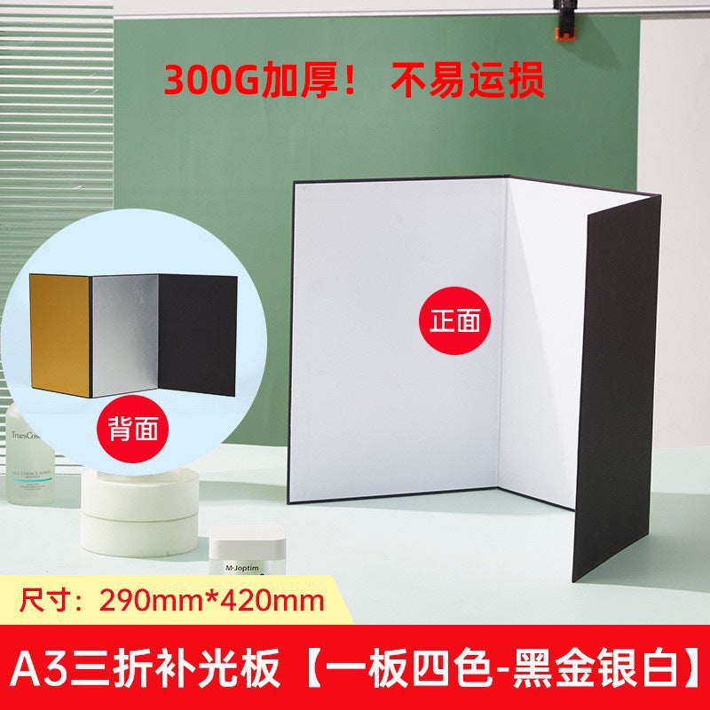 A3 Pography Cardboard Foldable Reflector Shooting Patch Panel Po Props Shooting Silver Black And White Gold Patch - Image 2