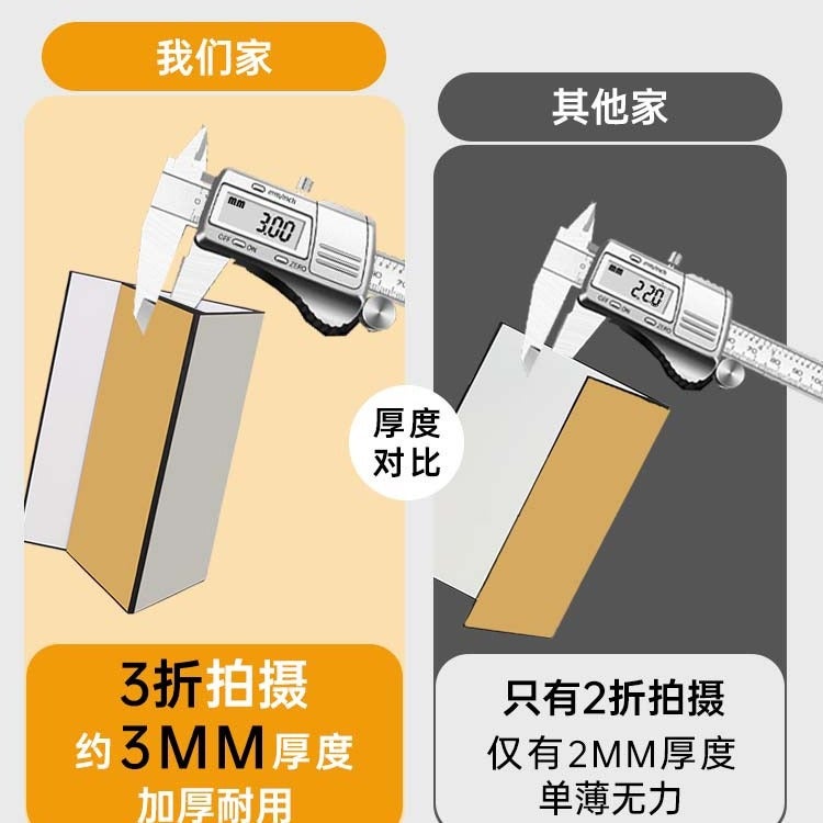 A3 Pography Cardboard Foldable Reflector Shooting Patch Panel Po Props Shooting Silver Black And White Gold Patch - Image 3