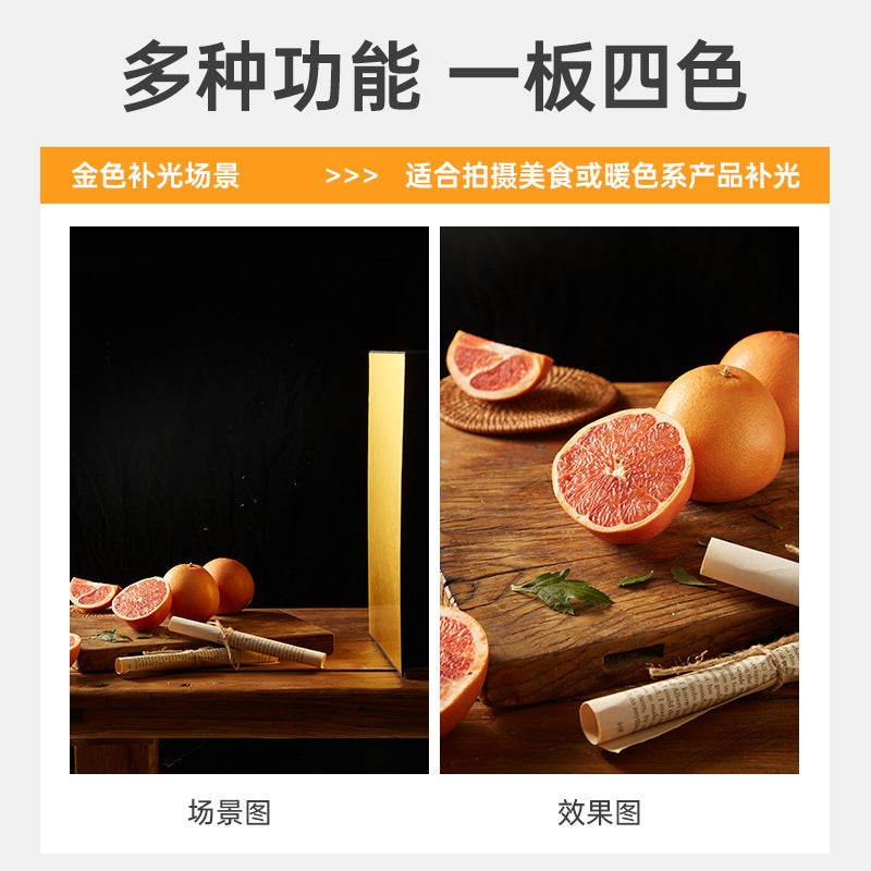 A3 Pography Cardboard Foldable Reflector Shooting Patch Panel Po Props Shooting Silver Black And White Gold Patch - Image 4