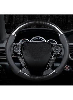 Hawaii Carbon Fiber Leather Car Steering Wheel Cover Universal 38 cm 15 Inches  - Image 2