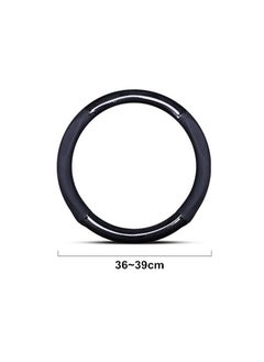 Hawaii Carbon Fiber Leather Car Steering Wheel Cover Universal 38 cm 15 Inches  - Image 5