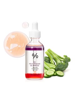 Vitamin K Liposome Oil AmpouleㅣSpecial Care for Toning, Glowing, Hydration, BrighteningㅣSkin-Friendly Water&Oil Layer FormulaㅣSerum for Dark Area 50ml - pzsku/Z869181BA2D31056DC0A2Z/45/_/1719314549/b8438542-41b1-4c85-be5e-8c58e73fbdb8