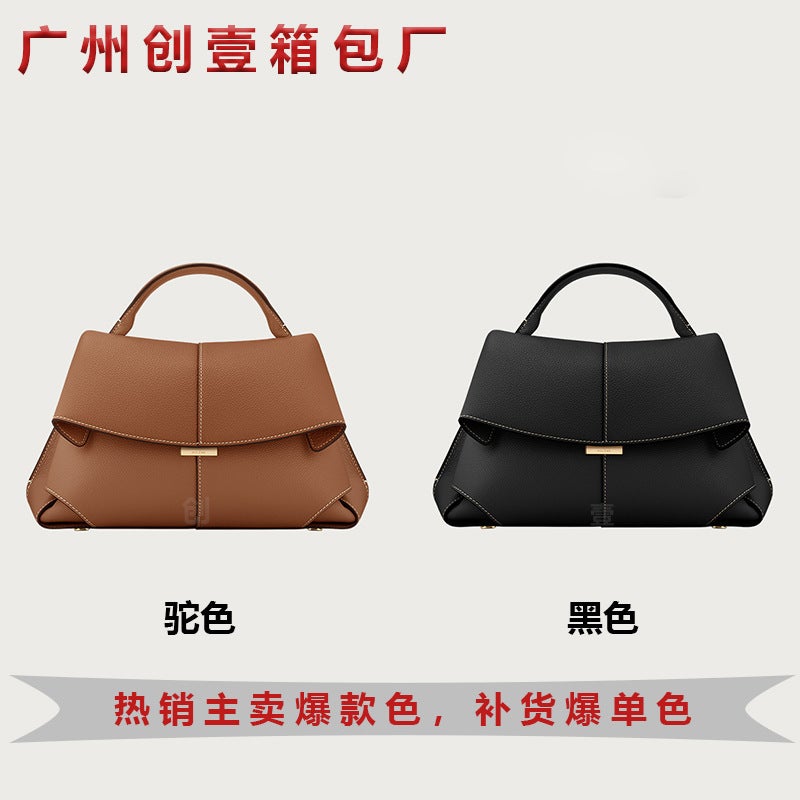 Pol Smile Bag Po Ling En New Mokk Bag French Niche Genuine Leather Retro I Fashion Shoulder Handbag - Image 3