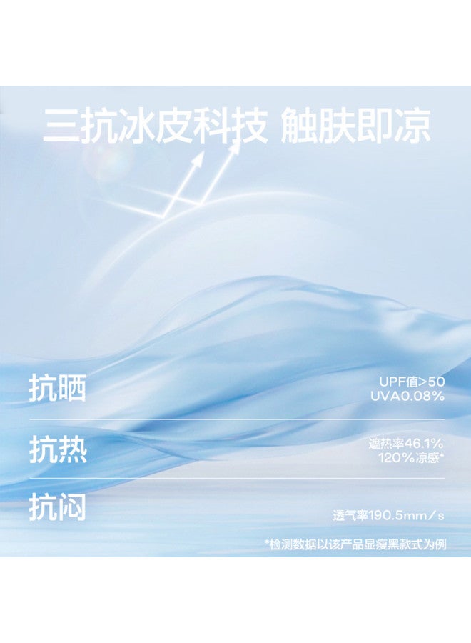 SIINSIIN Light Shaping High-Waist Slimming Lifting High-Elasticity Shark Bell-Bottom Pants, Autumn High-End Breathable Fashion Slim Casual Pants - Image 3