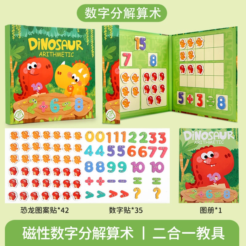 Kindergarten Ten-Grids Array Mathematics Addition And Subtraction Teaching Aids Artifact Enlightenment Kidsren'S Number Decomposition Within 10-20 - Image 1