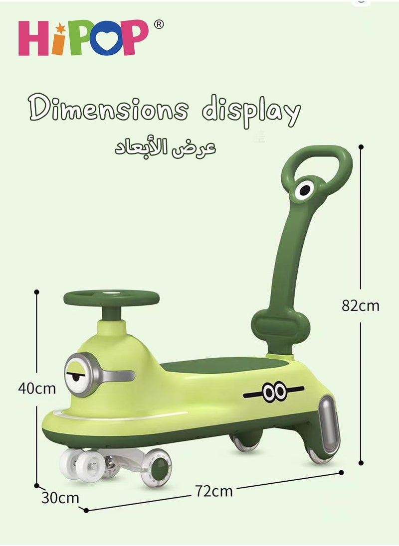 HIPOP - Ride on Toys for Kids,Magic Swing Ride on Car,Twist Car with Music and Light,Silent and Anti-Rollover,Children's Riding Toy - Image 1
