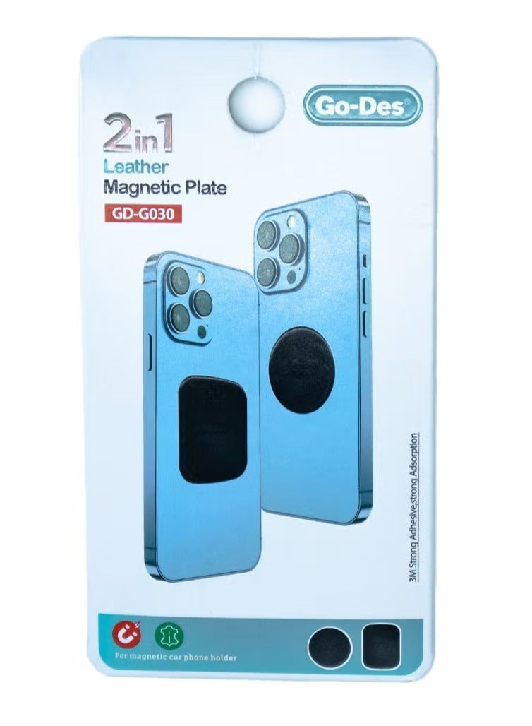 ELTRAZONE 2-in-1 Magnetic Plate for Car Mobile Holders – Universal Compatibility for Secure Phone Mounting - Image 4