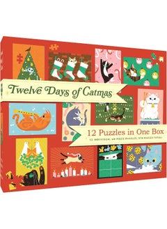 12 Puzzles in One Box: Twelve Days of Catmas  - Image 3