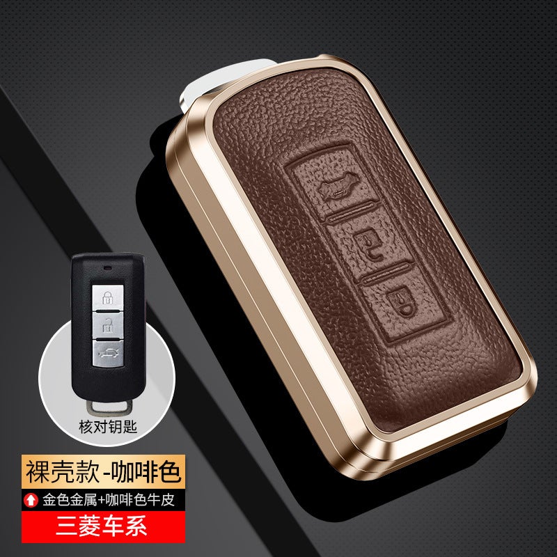 Suitable For Mitsubishi Outlander Key Case Yige High-End Jinxuan Asx Pajero Yishen Car Key Case Buckle - Image 1