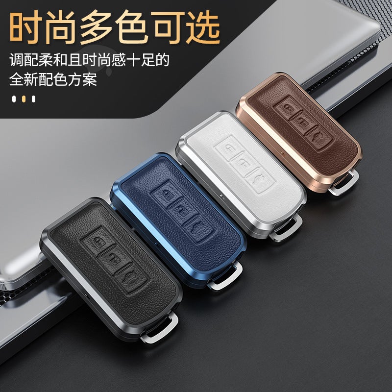 Suitable For Mitsubishi Outlander Key Case Yige High-End Jinxuan Asx Pajero Yishen Car Key Case Buckle - Image 4