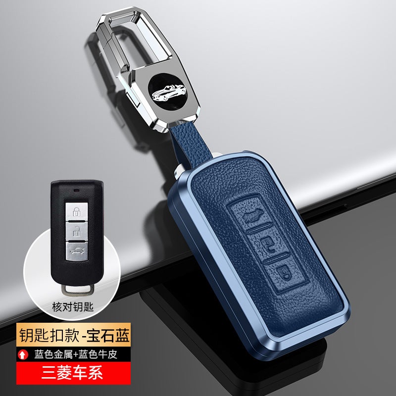 Suitable For Mitsubishi Outlander Key Case Yige High-End Jinxuan Asx Pajero Yishen Car Key Case Buckle - Image 5