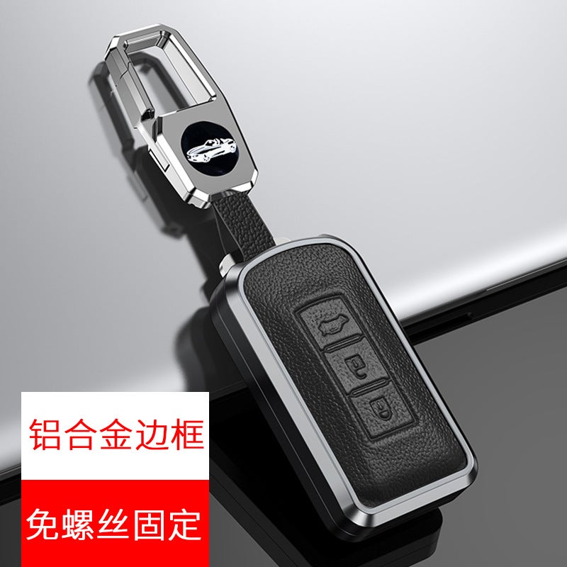 Suitable For Mitsubishi Outlander Key Case Yige High-End Jinxuan Asx Pajero Yishen Car Key Case Buckle - Image 2