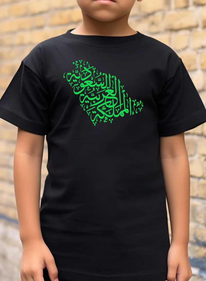 لوحة تيشيرت قطن للأطفال مناسب للأولاد والبنات لمناسبة اليوم الوطني السعودي أو للفخر بالانتماء للوطن في كل الأوقات