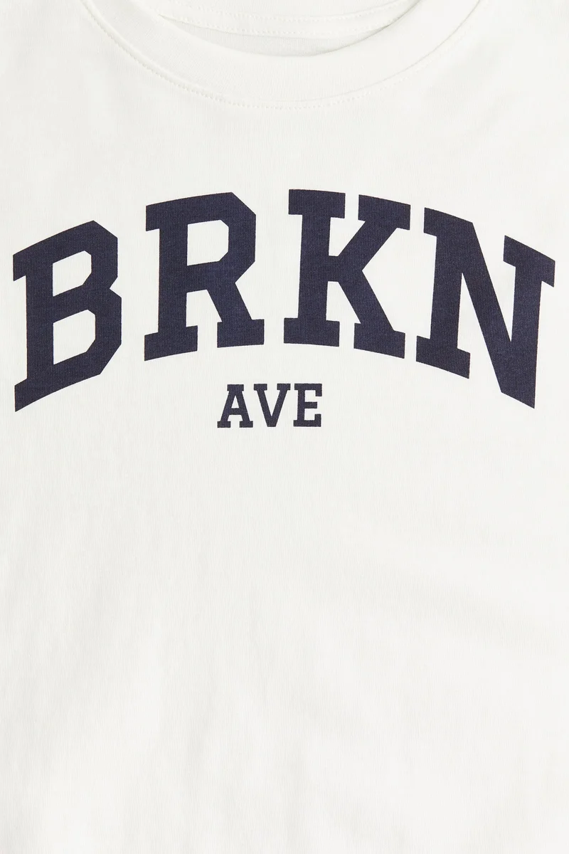 اتش اند ام تي-شيرت قطني فضفاض