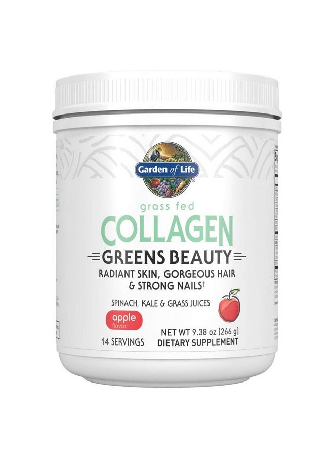 Garden of Life - Grass Fed Collagen Greens Beauty Powder Apple 14 Servings Collagen Powder For Women Skin Hair Nails Joints Collagen Peptides Powder Collagen Protein + Greens Collagen Supplement - Image 1
