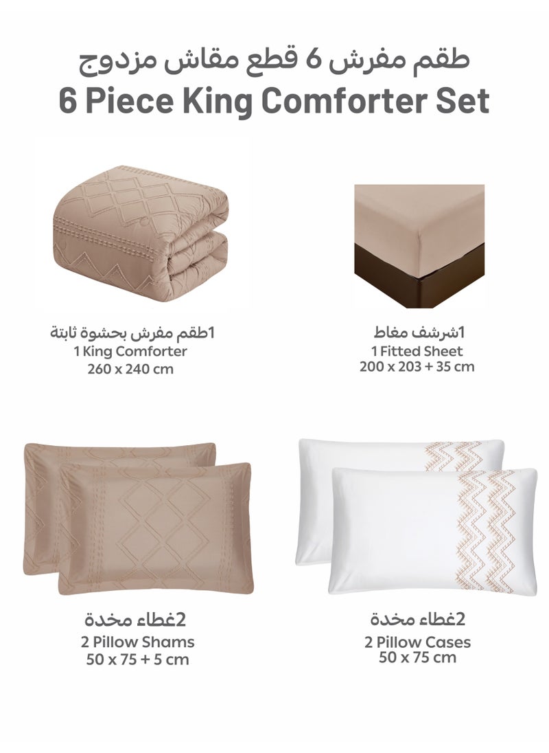Donetella Bedding Comforter Set King Size, 6-Pcs Bed Set Fits 260x240 Cms -Tufted Embroidery Set-All Season- 350 GSM Brushed Microfiber (طقم مفرش سرير فندقي)  - Image 5
