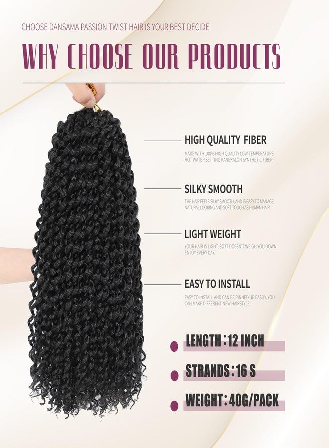 Dansama 6 Packs Passion Twist Hair Water Wave Braiding Hair for Butterfly Style Crochet Braids Bohemian Hair Extensions (12inch, #1B, Economy Pack) - Image 3