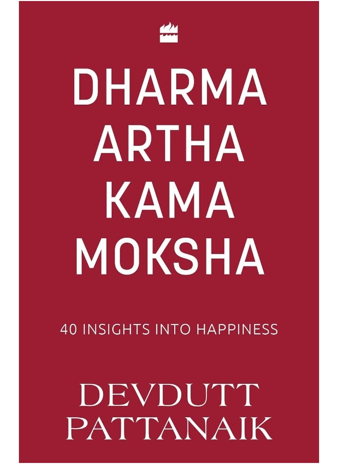 Dharma Artha Kama Moksha 