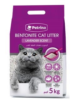 Bentonite Cat Litter Lavender 