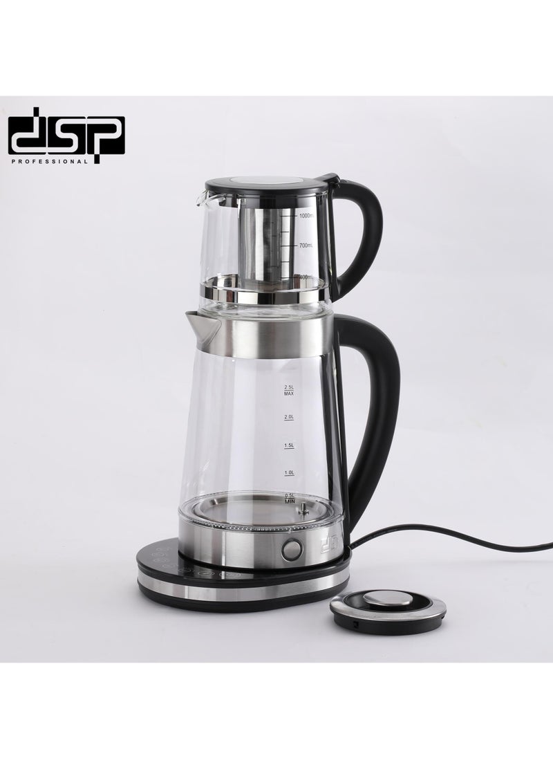 DSP - DSP Electric Kettle | 2000W | Capacity 2.5L+1.0L | high borosilicate glass | Model KK1277 - Image 1