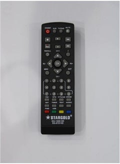 Replacement Remote Controller For Receiver Sg-1300 Hd Sg-510 Hd