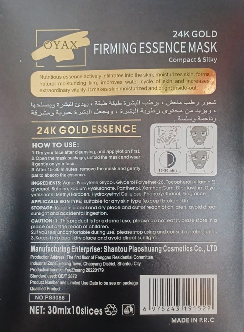 OYAX Gold 24k Anti-Aging Moisturizing Facial Mask - Image 4