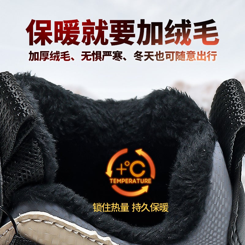 Babu Bean 2024 Warm Cotton Shoes Boys Shoes Winter Shoes Thickened Fleece-Lined Middle And Large Children Children Boys Sneaker - Image 3