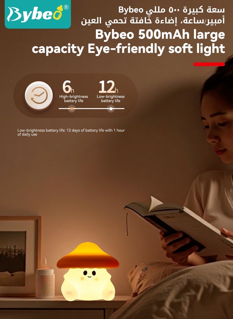 بيبو مصباح ليلي يعمل باللمس، مصباح بجانب سرير الأطفال، مصباح لغرفة الأطفال، مصباح رضاعة مع 3 أوضاع إضاءة، مصباح مكتب قابل للتعتيم للعناية بالعين لغرفة النوم والحمام، مؤقت، مصباح ليلي على شكل فطر قابل لإعادة الشحن عبر USB - Image 3