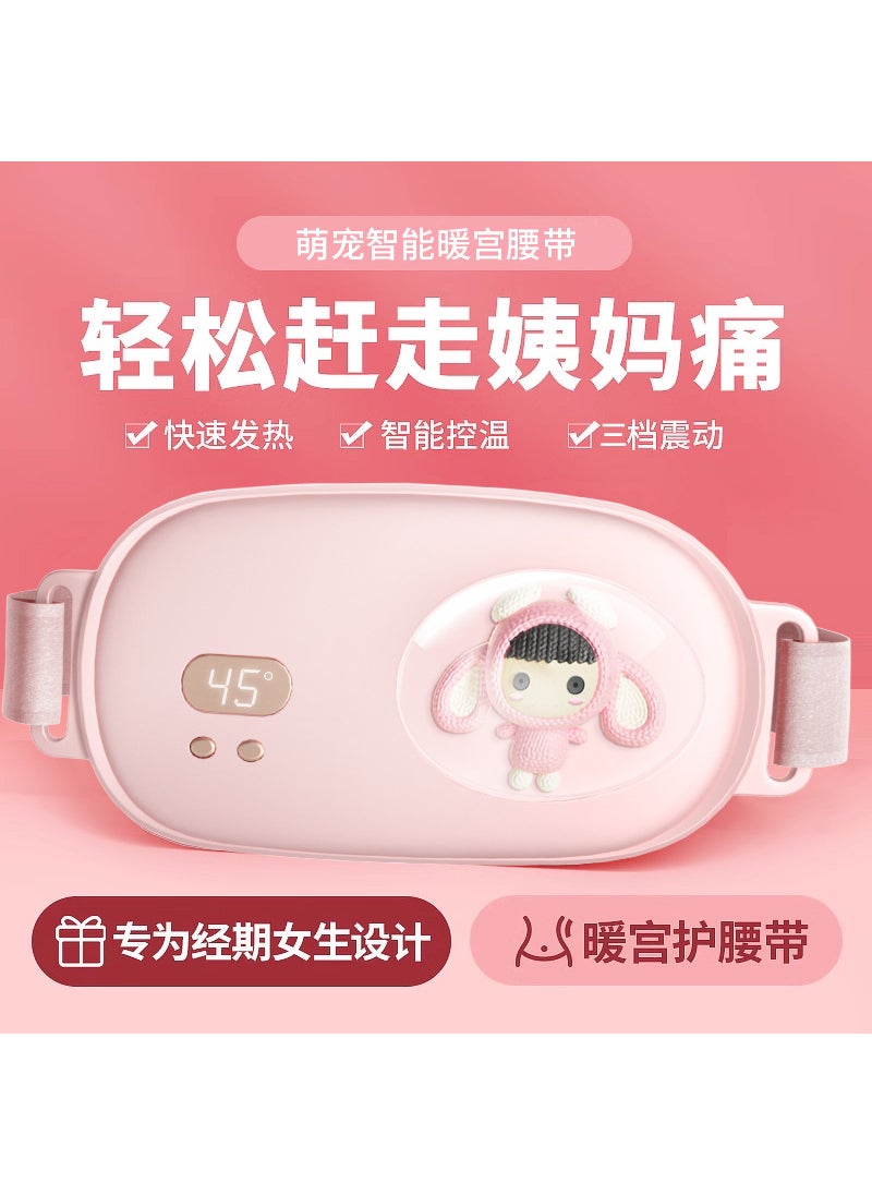 Generic New style warm Palace belt Female menstrual period Big Aunt hot compress relief artifact massage digital display intelligent waist support warm Palace treasure First-generation warm Palace treasure pink 