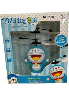 Generic Tinkling Cat Induction Vehicle 
