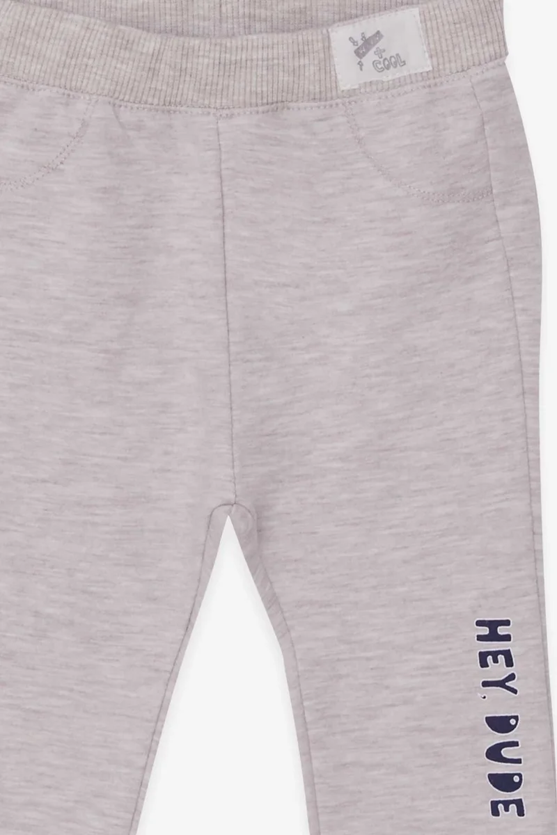 بريز Baby Boy Sweatpants Printed Beige Melange (9 Months-3 Years)