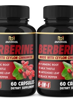 BMVINVOL (2 Packs) Berberine Supplement Plus Ceylon Cinnamon, Turmeric, Artichoke, Milk Thistle, Black Pepper - 120 Capsules - 4 Months Supply  - Image 1