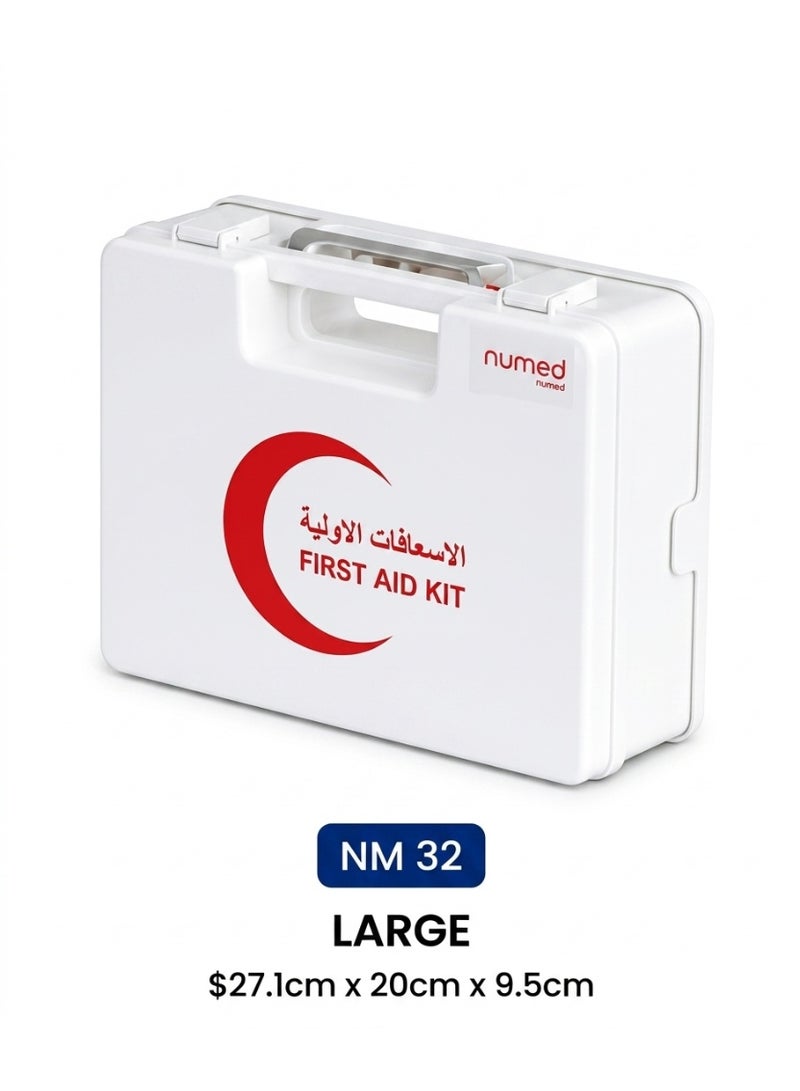 مرقمة صندوق إسعافات أولية حجم كبير - طراز NM 32 - Image 2