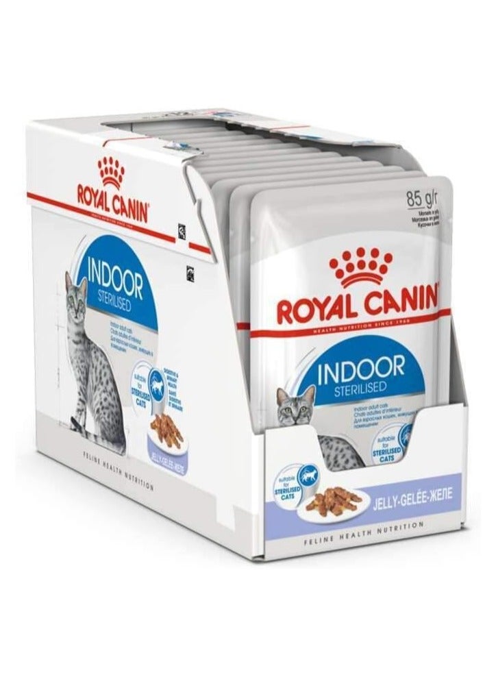 رويال كانين غذاء رويال كانين الصحي للقطط (طعام رطب - أكياس) ١٢ × ٨٥ جم - Image 2