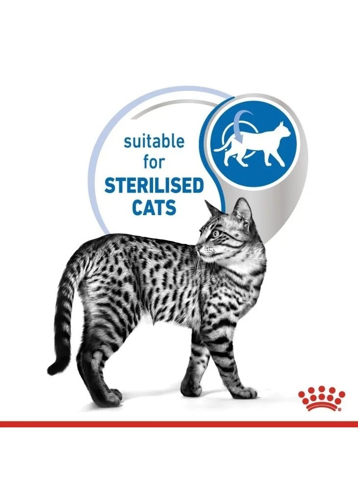 رويال كانين غذاء رويال كانين الصحي للقطط (طعام رطب - أكياس) ١٢ × ٨٥ جم - Image 4