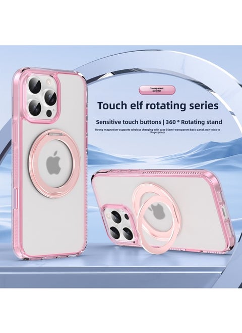 Suitable For Iphone 16promax Mobile Phone Case Camera Button Full Bag Magnetic Pivot Case For Iphone16pro Mobile Phone-Color:[Pink Pink] With Camera Active Button-Magnetic Bracket-Applicable Model:For Iphone 16pro