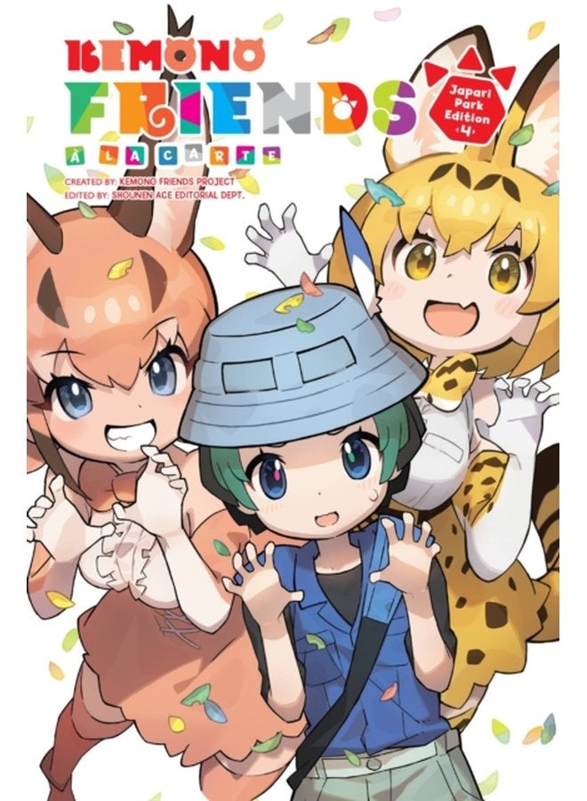 Kemono Friends a la Carte Vol 4 - Paperback