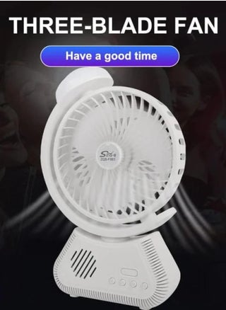 أبيض