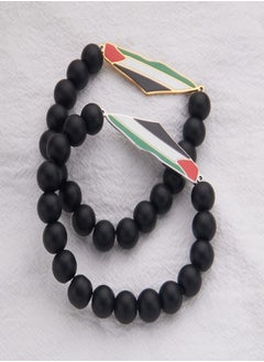 Two Palestinian flags map bracelet Premium accessories for men and women
