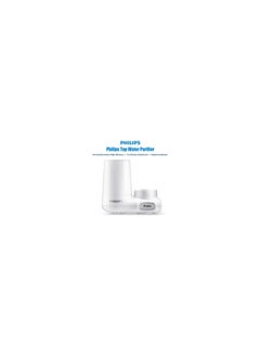 Philips Philips CM-300 Tap Water Purifier with Dechlorination 3 Filter White 25 x 120 x 150cm  - Image 2