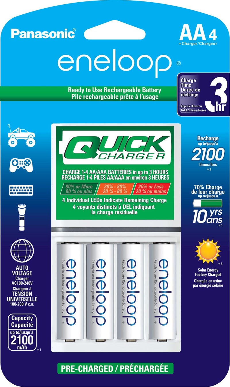 Eneloop Panasonic K-KJ55MCA4BA Advanced Individual Battery 3 Hour Quick Charger with 4 AA Rechargeable Batteries, White - Image 1