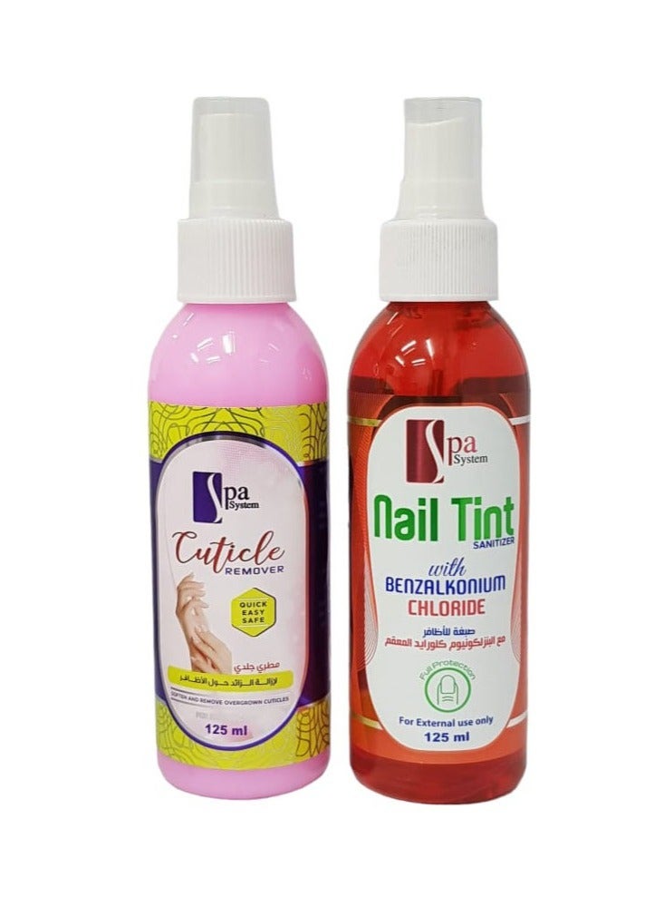 سبا سيستم مزيل الجلد الزائد ومعقم الأظافر
