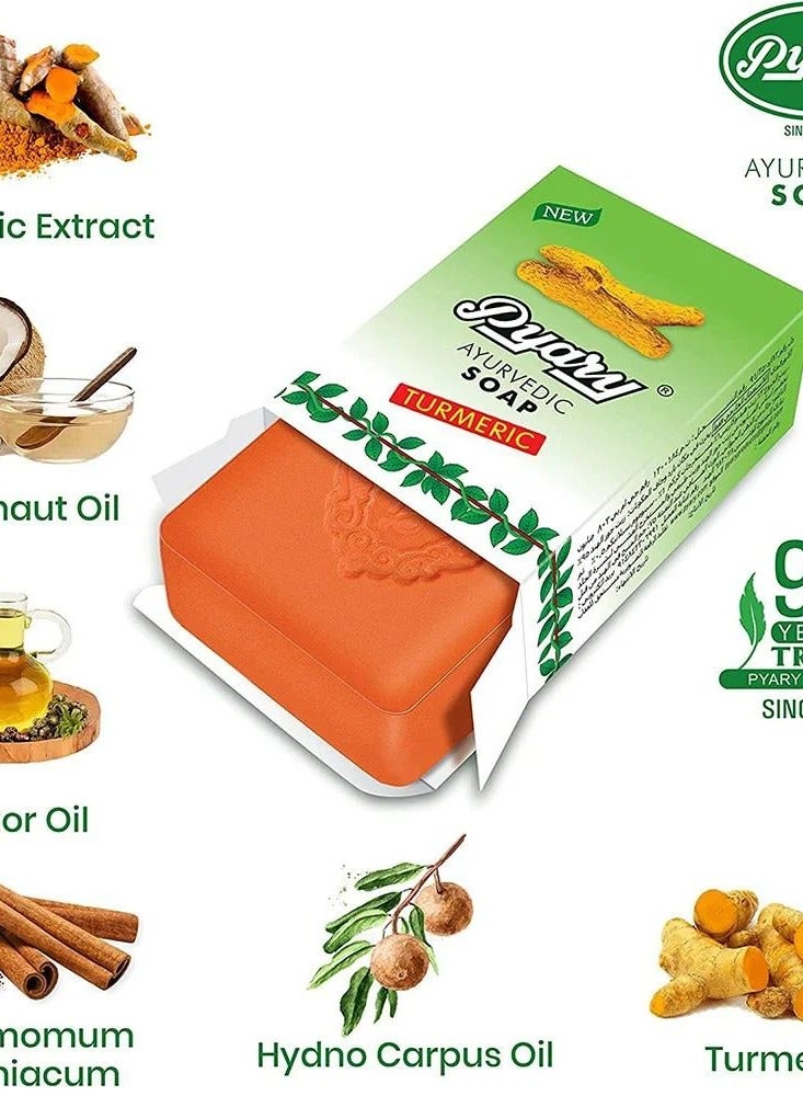 Pyary soap Turmeric - 75 gm - Image 2